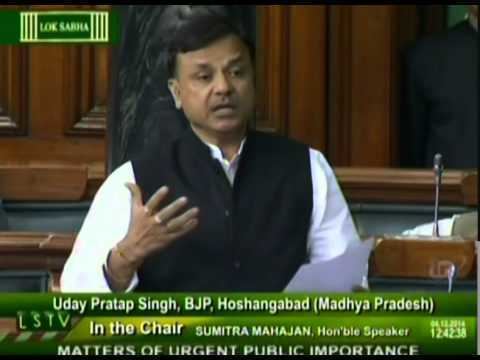 Uday Pratap Singh (Madhya Pradesh politician) Matters of Urgent Public Importance Shri Uday Pratap Singh 0412