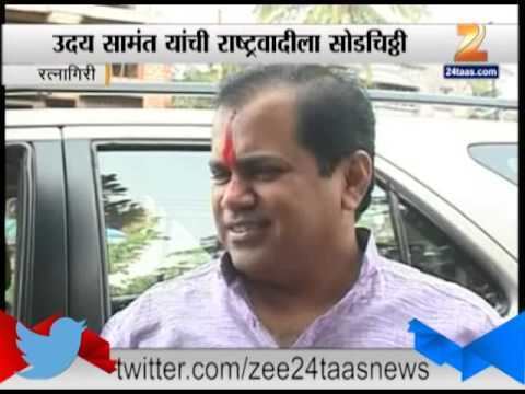 Uday Samant Uday Samant Joins Shiv Sena YouTube
