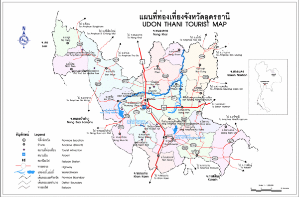 Udon Thani Province Map Udon Thani mappery