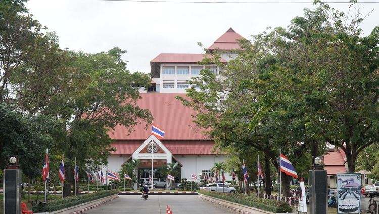 Udon Thani Rajabhat University