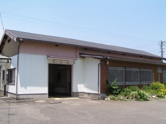 Udono Station