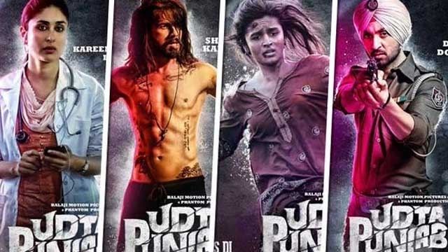 Udta Punjab Udta Punjab review Despite great performances the screenplay