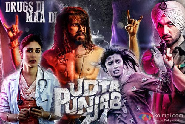 Udta Punjab Watch Udta Punjab Trailer Ft Shahid Alia Kareena Diljit Koimoi