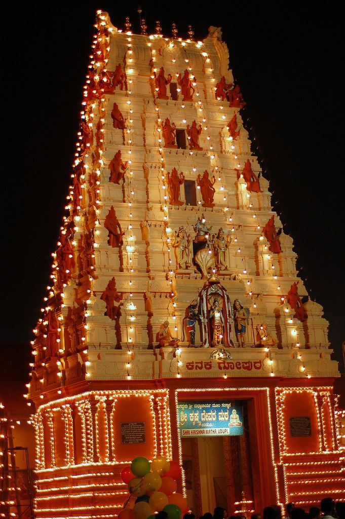 Udupi Festival of Udupi