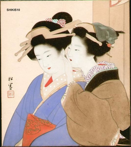 Uemura Shōen Shoen Uemura 140th Birthday of the Japanese painter Doodle Finder