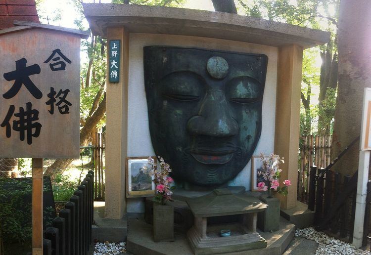 Ueno Daibutsu