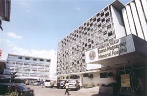 UERM Memorial Hospital