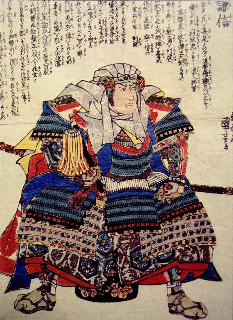 Uesugi Kenshin Uesugi Kenshin Wikipedia the free encyclopedia