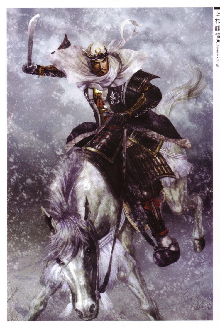 Uesugi Kenshin Uesugi Kenshin Lords and Warriors Pinterest Samurai