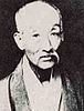 Uesugi Mochinori httpsuploadwikimediaorgwikipediacommonsthu