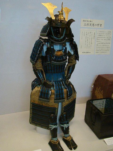 Uesugi Mochinori Uesugi Mochinoris Armor Bakumatsu Period 18531868 nerigawa
