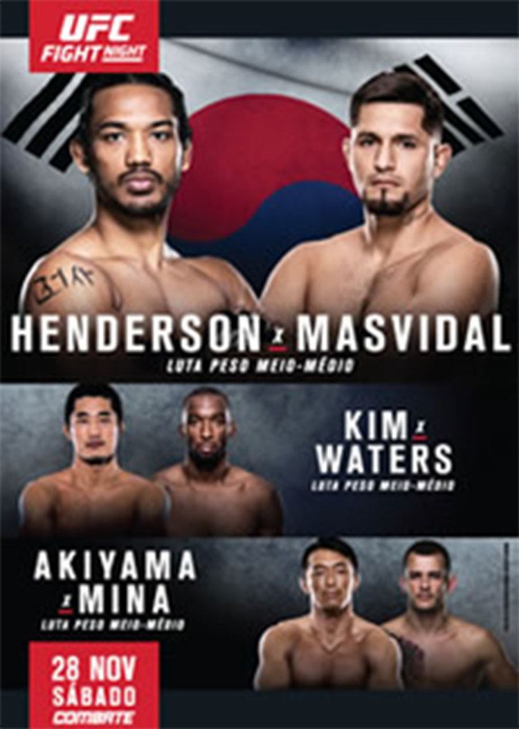 UFC Fight Night: Henderson vs. Masvidal www5throundcomwpcontentuploads201511UFCPos