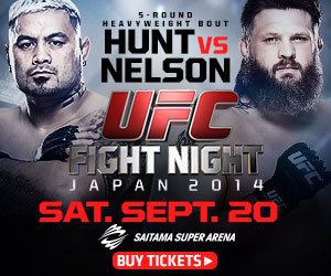 UFC Japan: Ultimate Japan wwwtokyoweekendercomwpcontentuploads201407