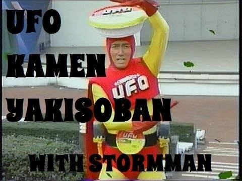 UFO Kamen Yakisoban UFO Kamen Yakisoban Part 1 TEABAGGING BLUE GUYS YouTube
