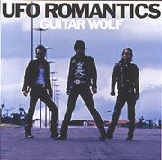 UFO Romantics httpsuploadwikimediaorgwikipediaen11bGui