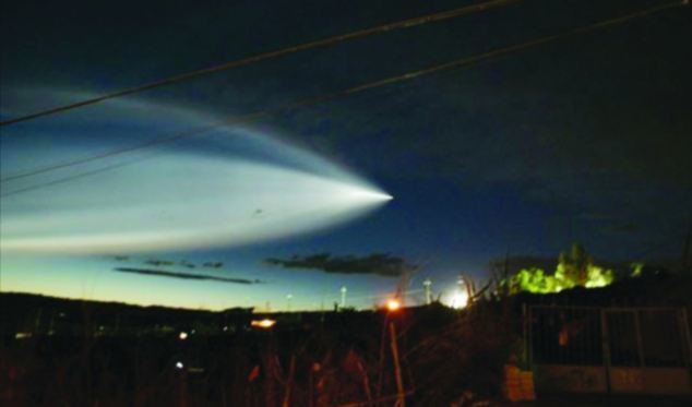 UFO sightings in China UFO in China closes Xiaoshan Airport after being spotted flying over
