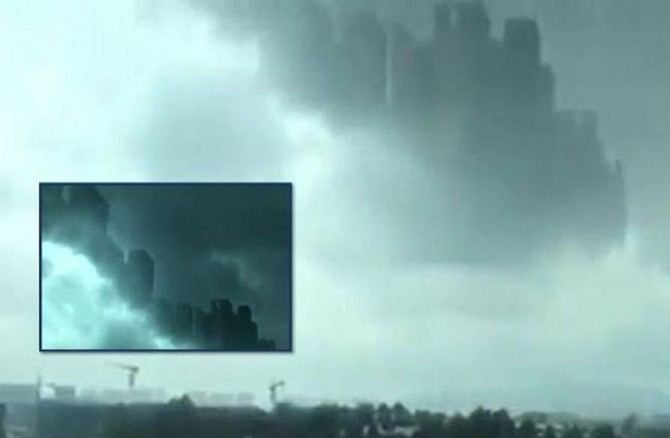 UFO sightings in China UFO SIGHTINGS DAILY Mysterious City Appears In Clouds Over China