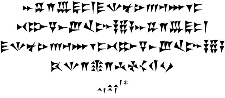 Ugaritic Typefaces for the Ugaritic script
