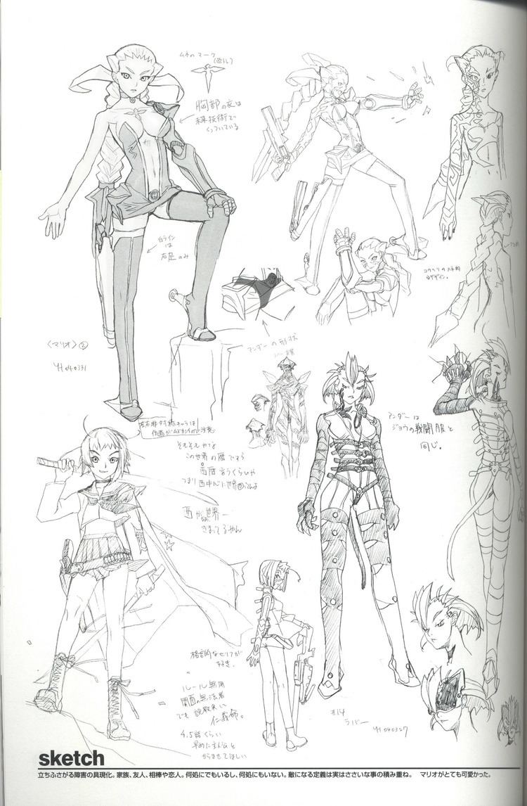Ugetsu Hakua Hakua Ugetsu page 3 of 7 Zerochan Anime Image Board