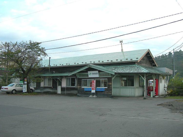 Ugo-Kameda Station