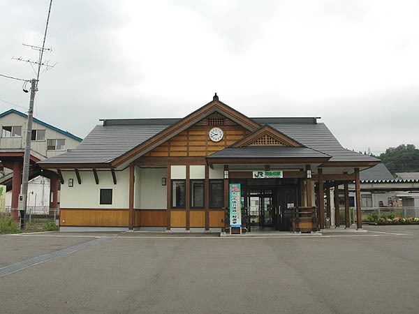 Ugo-Sakai Station