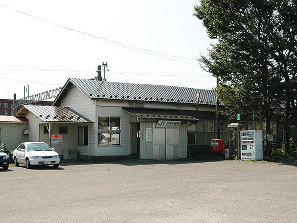 Ugo-Ushijima Station