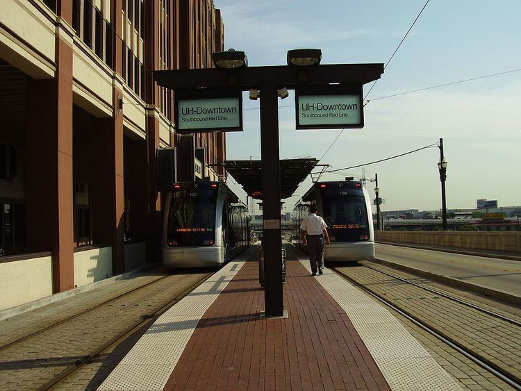 UH–Downtown (METRORail station)
