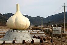 Uiseong County httpsuploadwikimediaorgwikipediacommonsthu