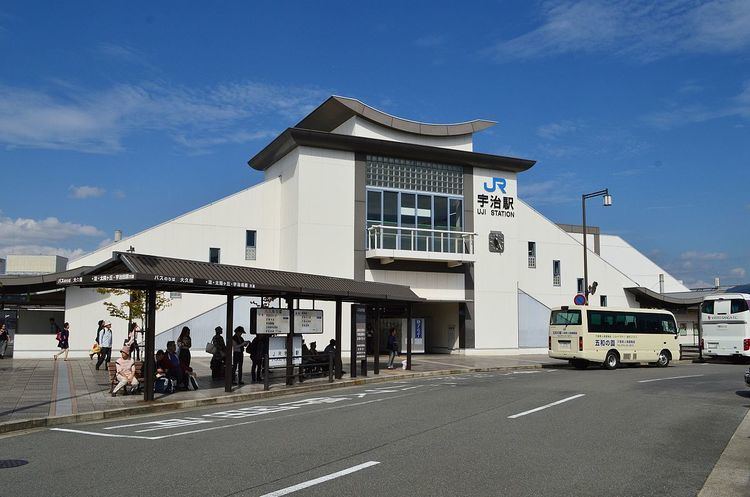 Uji Station (JR West)