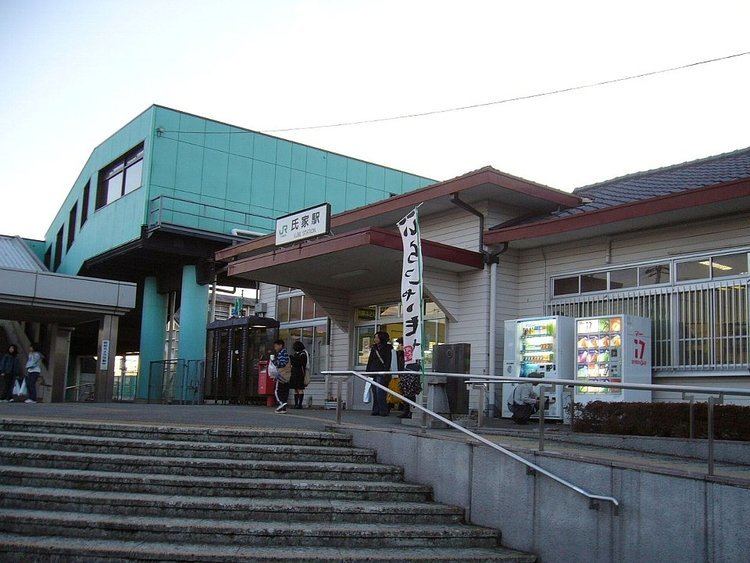 Ujiie Station