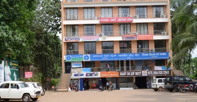 Ujire Aripady Mutt Lodge Ujire Mangalore Upto 70 OFF on Price Room Rates