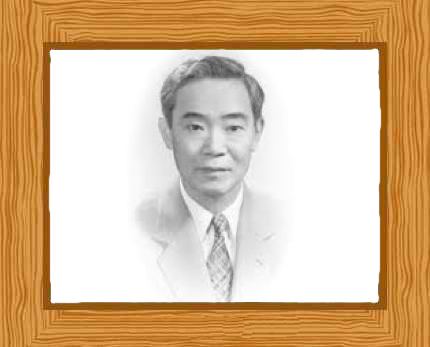 Ukichiro Nakaya Ukichiro Nakaya Biography Facts and Pictures