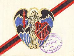 Ukraina Lwów httpsuploadwikimediaorgwikipediaukthumbe