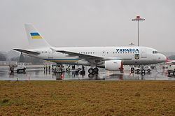 Ukraine Air Enterprise httpsuploadwikimediaorgwikipediacommonsthu