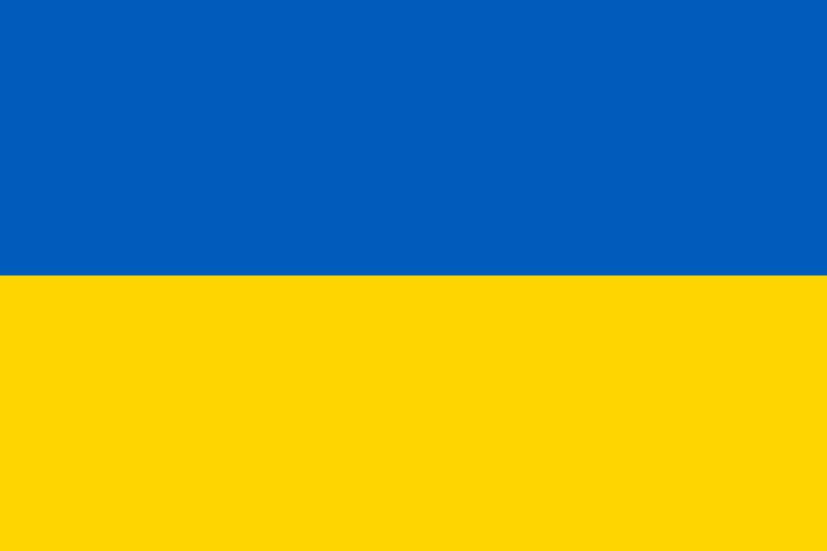 Ukraine at the 2016 UCI Track Cycling World Championships