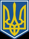 Ukraine men's national junior ice hockey team httpsuploadwikimediaorgwikipediacommonsthu