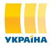 Ukraine (TV channel)