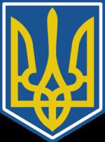 Ukraine women's national ice hockey team httpsuploadwikimediaorgwikipediacommonsthu
