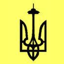 Ukrainian Association of Washington State httpsuploadwikimediaorgwikipediaenthumb6