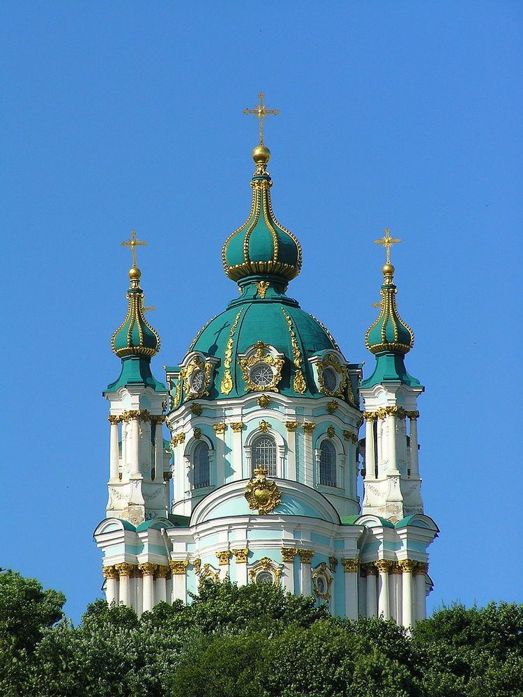 Ukrainian Autocephalous Orthodox Church