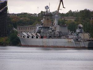 Ukrainian cruiser Ukrayina httpsuploadwikimediaorgwikipediacommonsthu