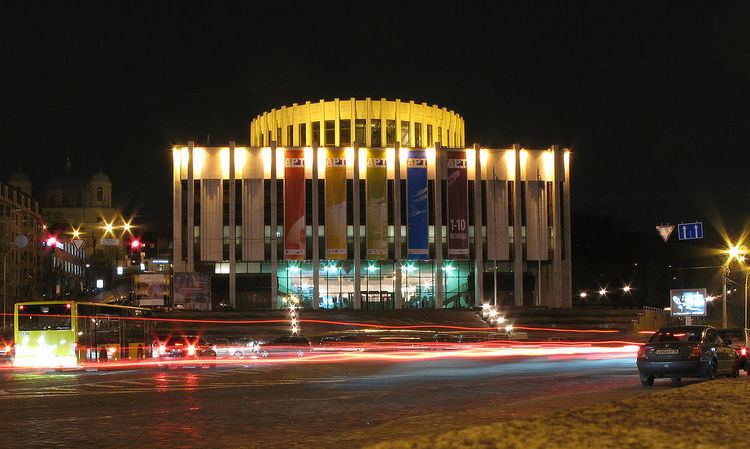 Ukrainian House