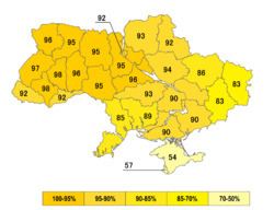 Ukrainian independence referendum, 1991 httpsuploadwikimediaorgwikipediacommonsthu