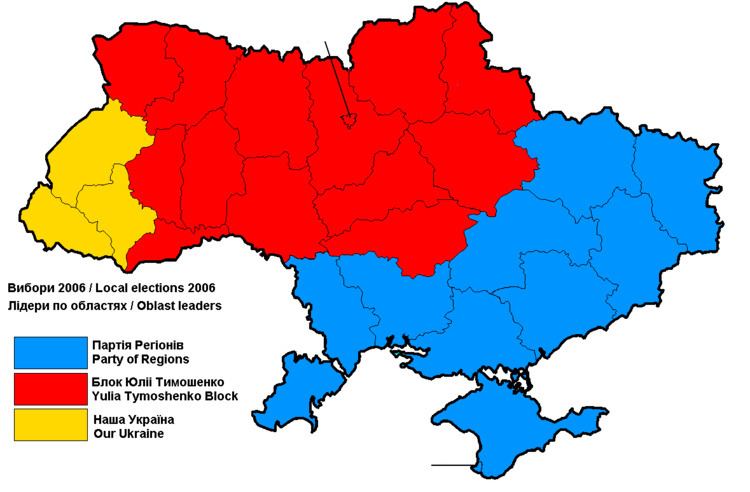 Ukrainian local elections, 2006