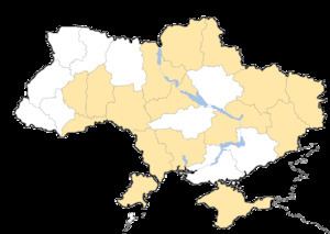 Ukrainian local elections, 2014 httpsuploadwikimediaorgwikipediacommonsthu