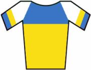 Ukrainian National Road Race Championships