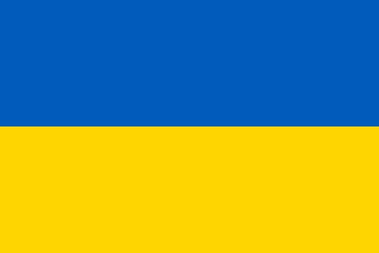 Ukrainian nationalism