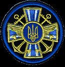 Ukrainian Naval Aviation
