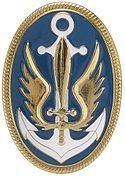 Ukrainian Naval Infantry httpsuploadwikimediaorgwikipediacommonsthu