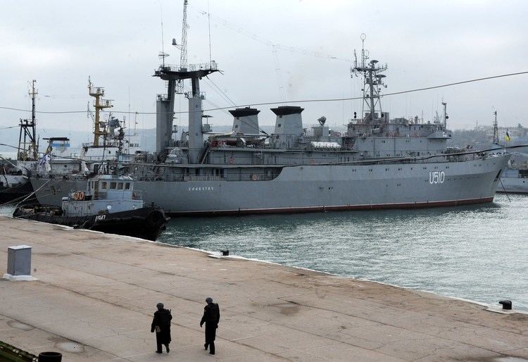 Ukrainian Navy PICTURES Russian Black Sea Fleet Commander Boards Ukrainian Navy